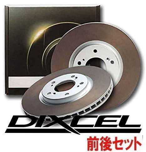 DIXCEL ディクセル ブレーキローター FPタイプ 前後セット 01/7～ DC5