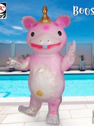 ブルマァク ソフビ 快獣ブースカ(オーロラピンククリアー) 新品未開封