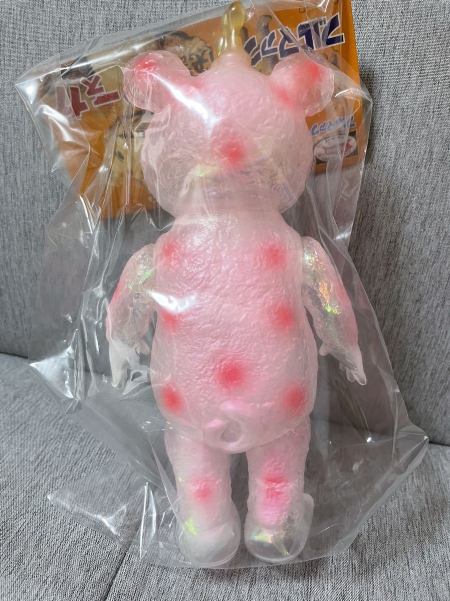 ブルマァク ソフビ 快獣ブースカ(オーロラピンククリアー) 新品未開封