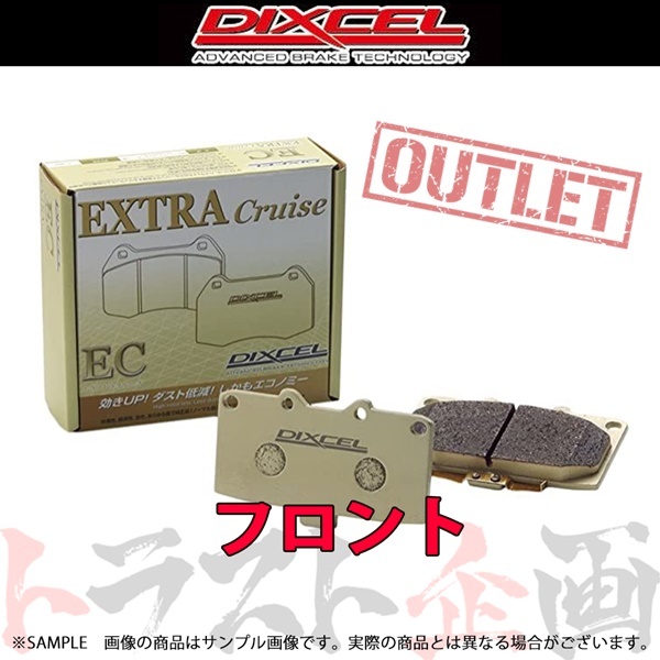 袋 482201045 DIXCEL ディクセル EC (フロント) タンドラ 43165 311456