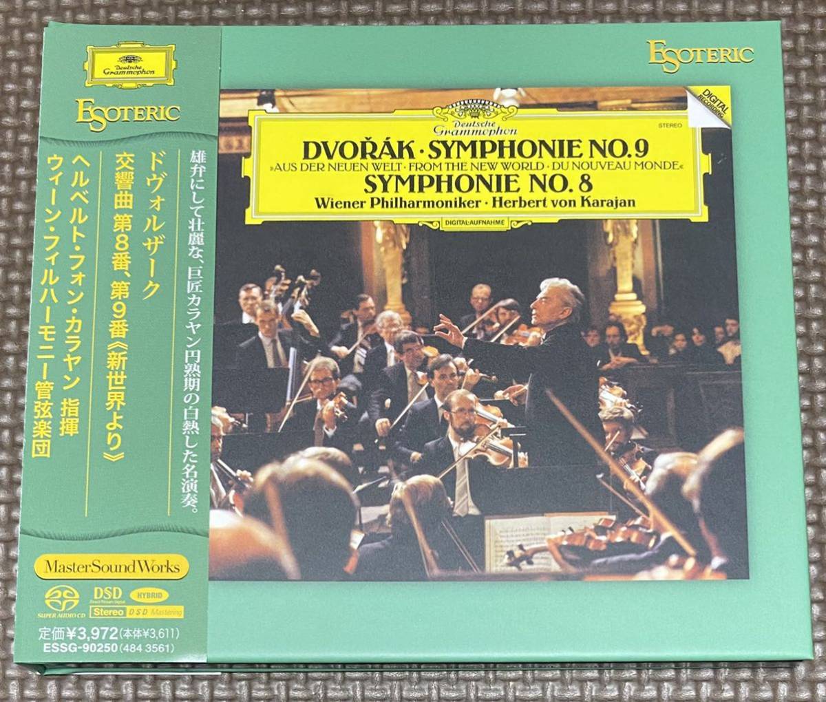 sacd -esoteric 2026年最新Yahoo!オークション カラヤンの中古品 - Yahoo!オークション SACD 「カラヤン sacd」オペラ (クラシック) の落札 ESOTERIC エソテリックSACD カラヤン、ベルリン・フィル 新ウィーン楽派管弦楽集 三大バレエ組曲