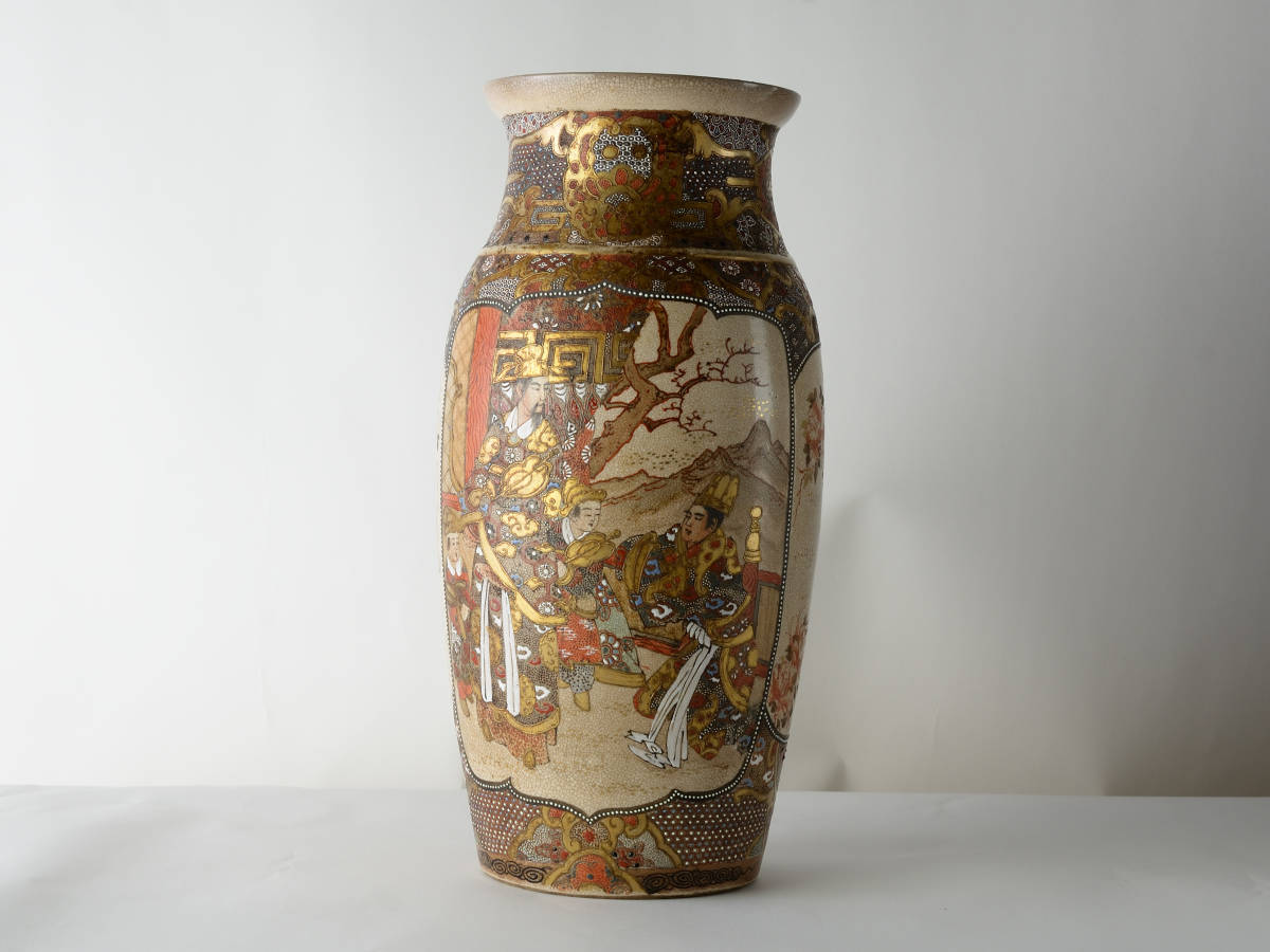古薩摩花瓶 花生 花入 華道具 茶道具 飾壺 古美術品 骨董品 (薩摩