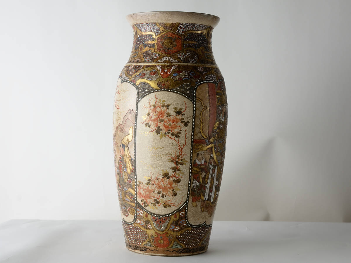 古薩摩花瓶 花生 花入 華道具 茶道具 飾壺 古美術品 骨董品 (薩摩