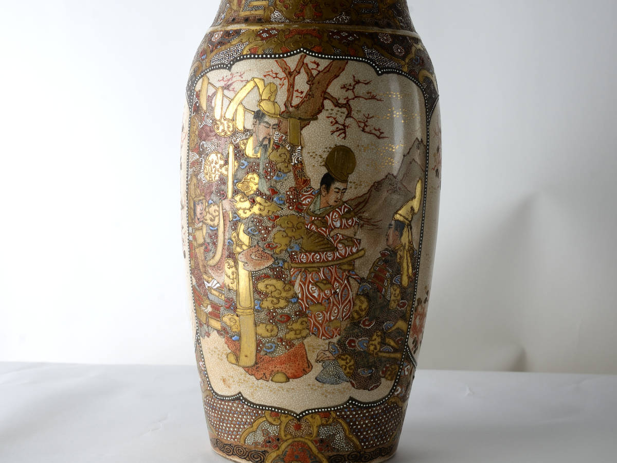 古薩摩花瓶 花生 花入 華道具 茶道具 飾壺 古美術品 骨董品 (薩摩