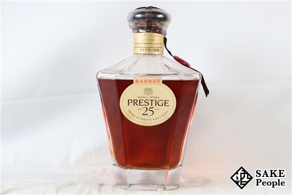 ◇注目! サントリー プレステージ 25年 750ml 43% ジャパニーズ