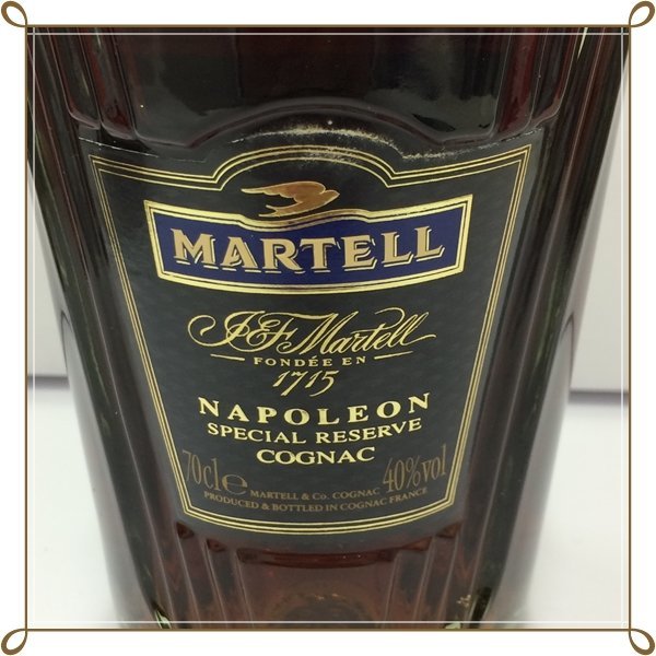 同梱不可 未開栓 マーテル ナポレオン 700ml MARTELL NAPOLEON 