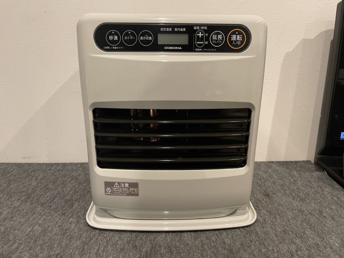 CORONA 2019年製 FH-G3219Y 石油ファンヒーター 木造9畳 コロナ 石油
