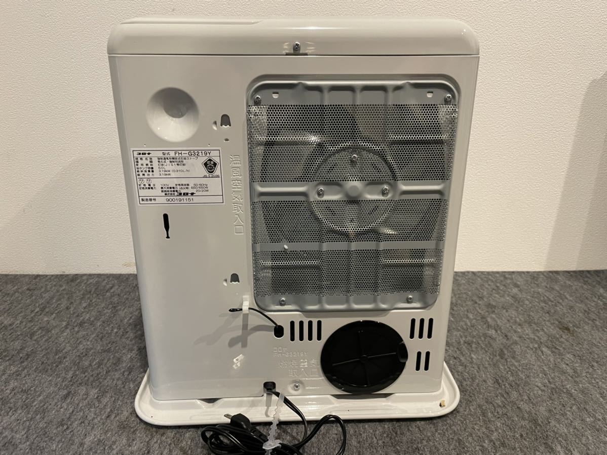 石油ファンヒーター コロナ CORONA FH-G3219 FH-G3219Y | CORONA