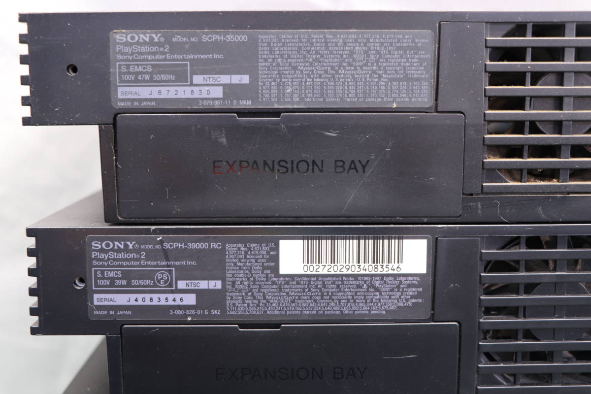 例の方法 インターネット 販売 SONY プレイステーション2 SCPH-39000 x3台/ SCPH