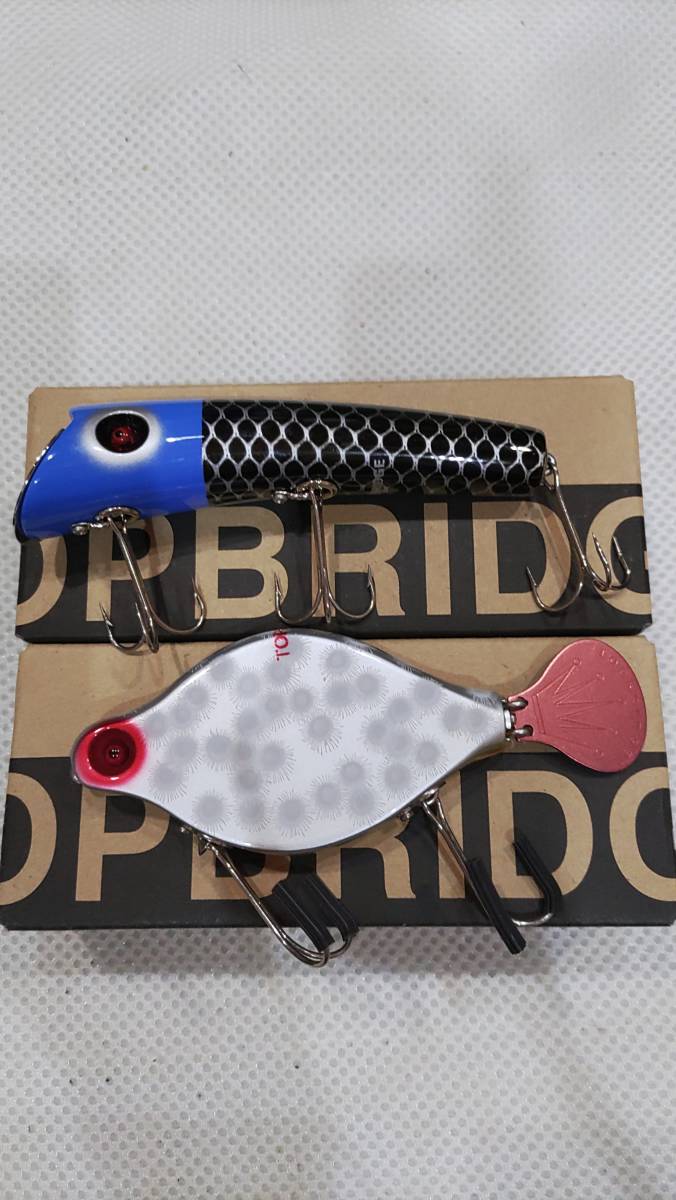 トップブリッジ2点セット！アラパイマビッグ、トップウォーター、ヘドン。送料込み！