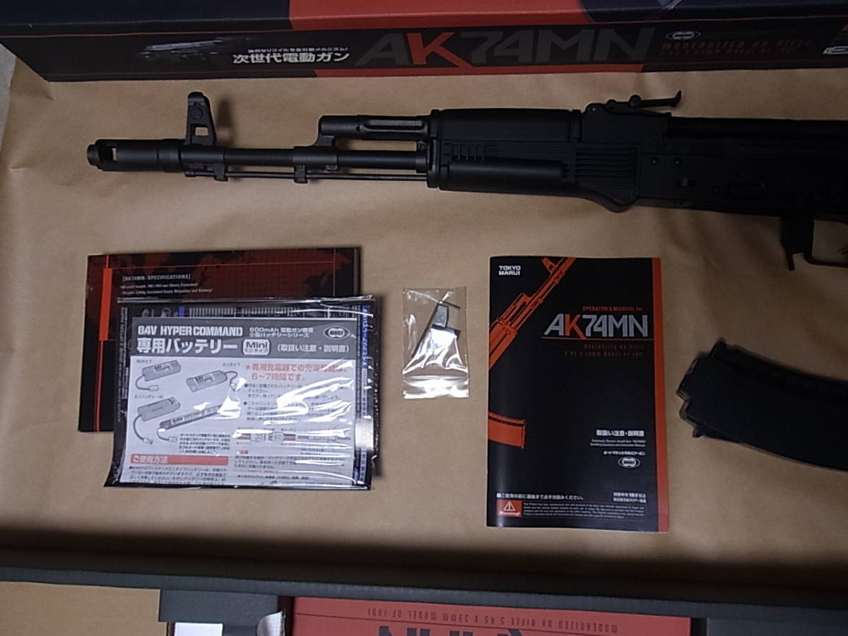 東京マルイ 次世代電動ガン AK74MN （ジャンク扱い） 次世代電動