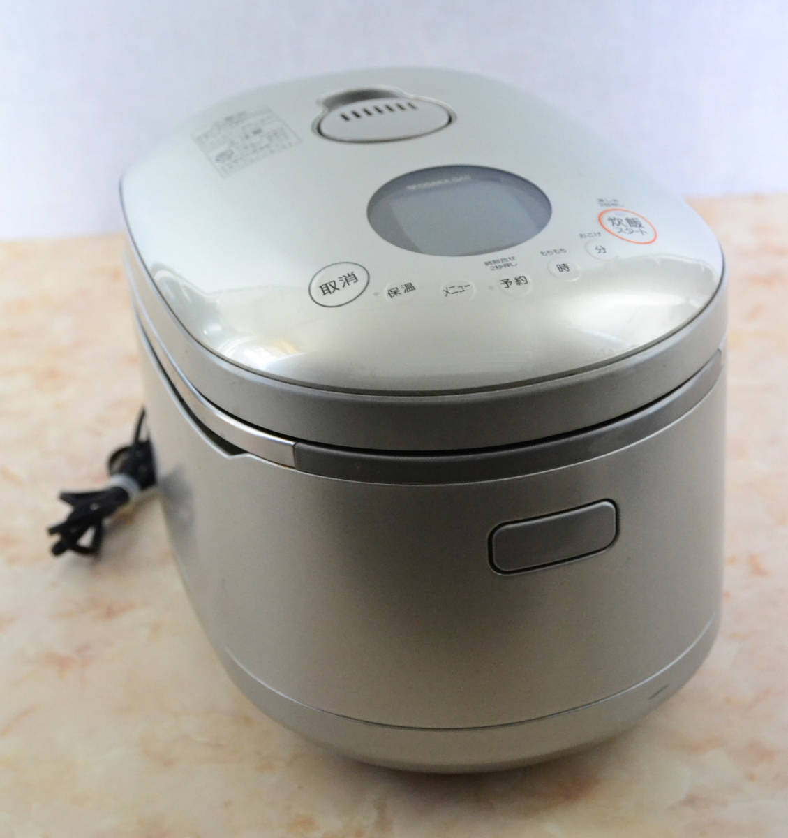 大阪ガス リンナイ 都市ガス用13A ガス炊飯器 RR-055MST2 5.5合炊き【内