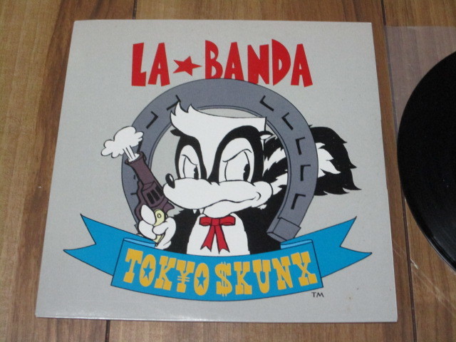 東京スカンクスの値段と価格推移は 34件の売買情報を集計した東京スカンクスの価格や価値の推移データを公開