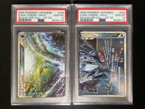 ポケモンカード ソウルシルバーの値段と価格推移は 142件の売買情報を集計したポケモンカード ソウルシルバーの価格や価値の推移データを公開