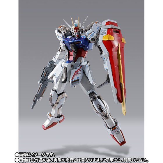 豊富な，新品 2点セット METAL BUILD ストライクガンダム -METAL BUILD 10th Ver.+ライトニングストライカー 輸送箱(機動戦士ガンダムSEEDデスティニー)｜売買されたオークション情報、yahooの商品情報をアーカイブ 機動戦士ガンダムSEEDデスティニー