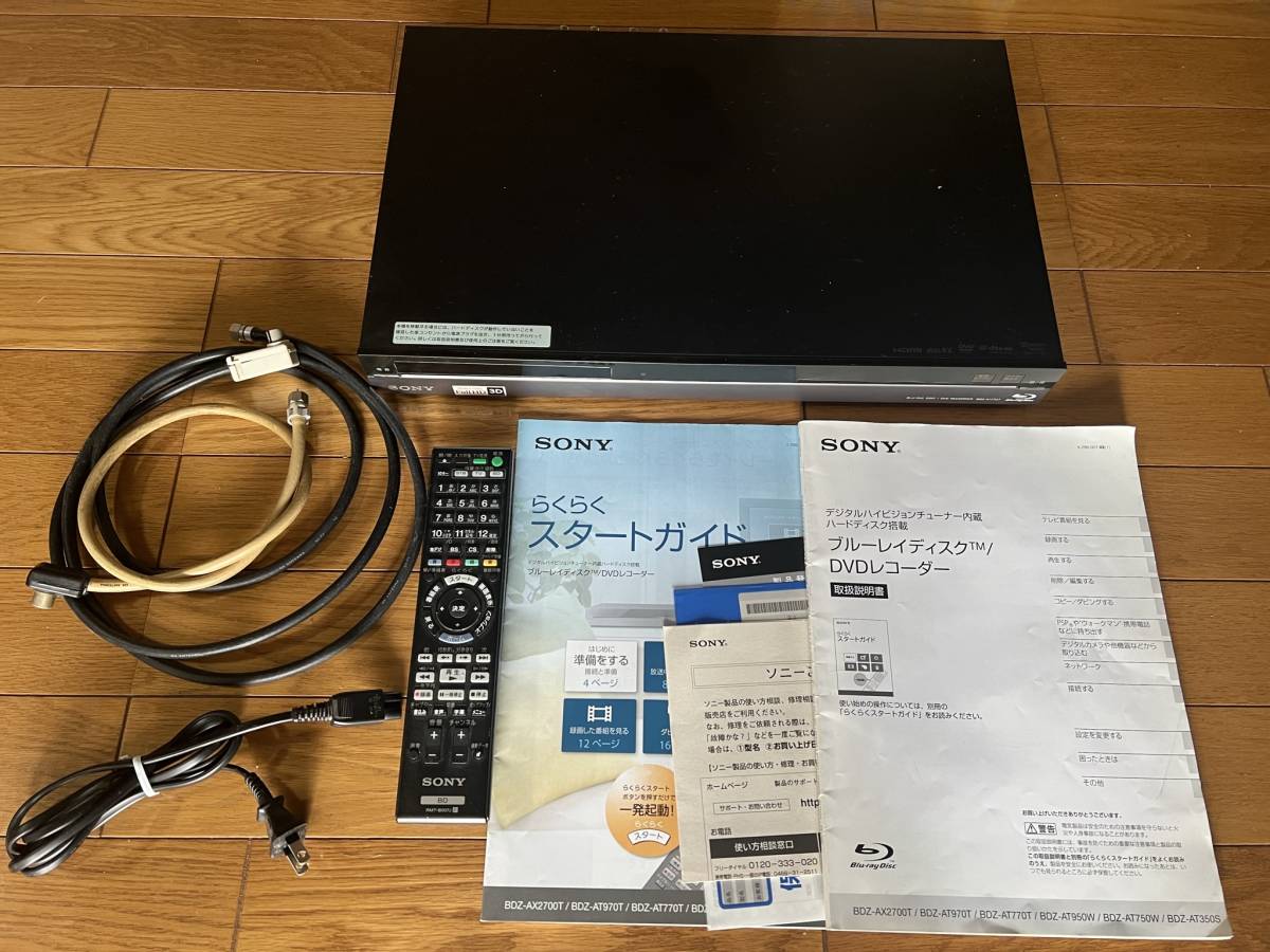 DIGA 修理／換装／増量用 6TB HDD（DiskInfo正常品）タイプA DIGA 修理