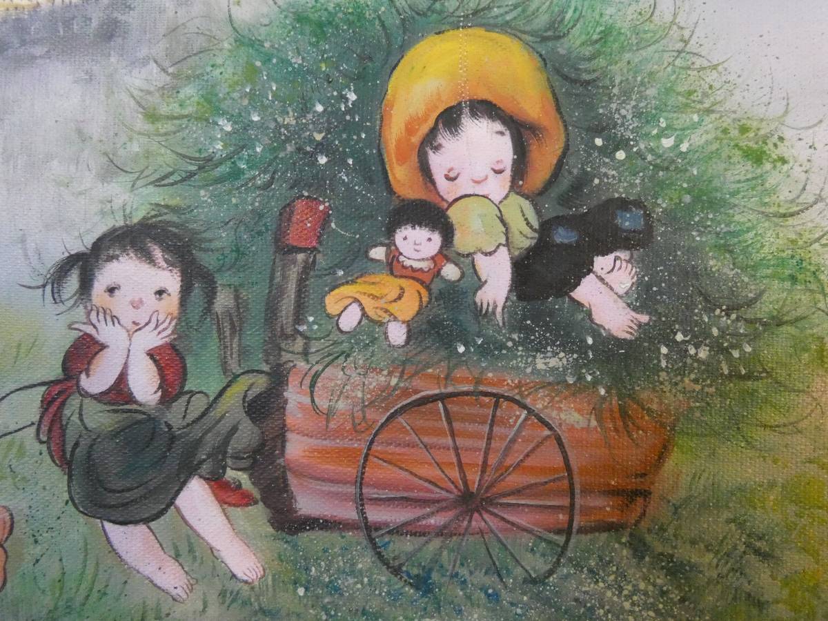 油彩画 有名な作家 中島潔『春の夢』風景人物 手描き作品 額装品 
