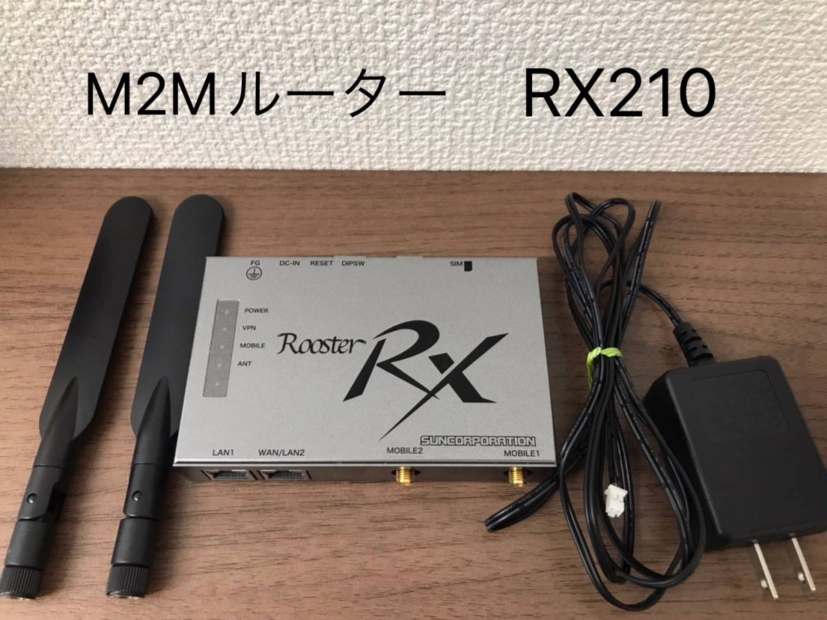 Switch Rx210 To R278 Adapter Sc Rrx210 サン電子 – Rx220 取扱説明書 : RX210 – RUOR