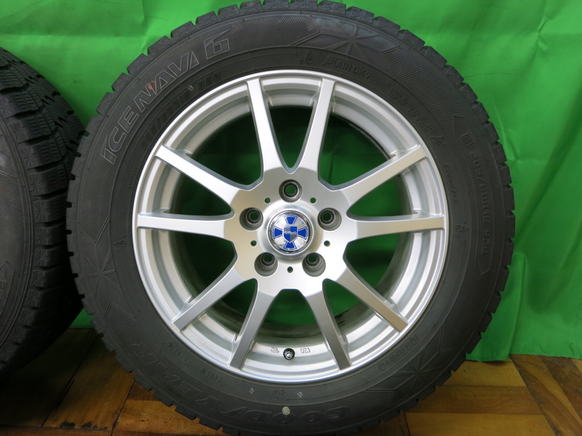 バリ溝！18年！9.5分以上☆スタッドレス 205/60R16 グッドイヤー 