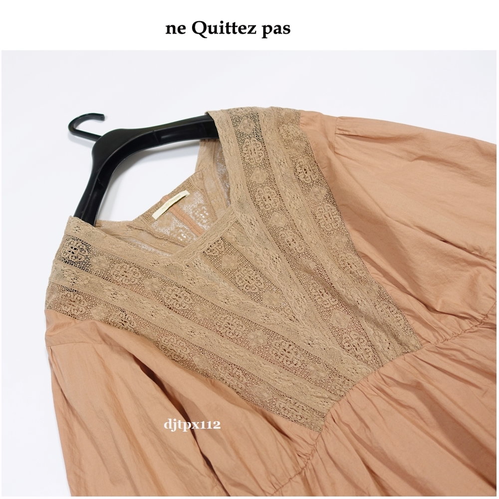 定価17，280円 美品*NE QUITTEZ PAS*ヌキテパ レースブラウス*ピンク