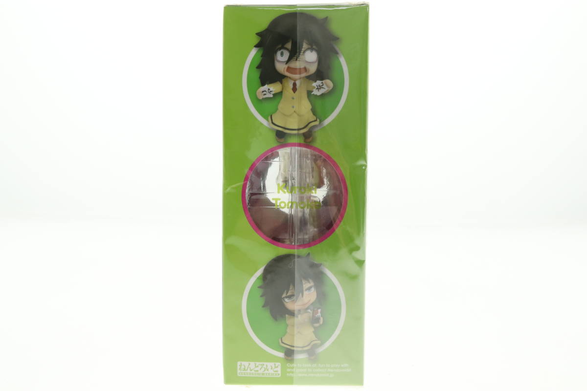 VMPD4-84-22 GOOD SMILE COMPANY ねんどろいど フィギュア 私がモテ
