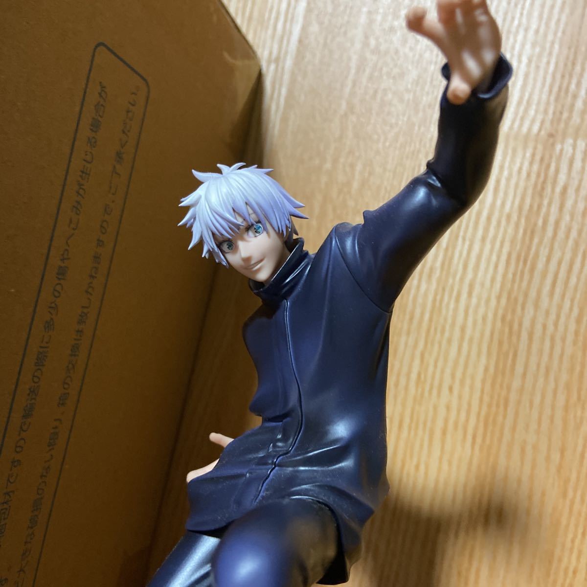 国内正規品】 五条悟(ごじょうさとる) 呪術廻戦 1/8 完成品 フィギュア 