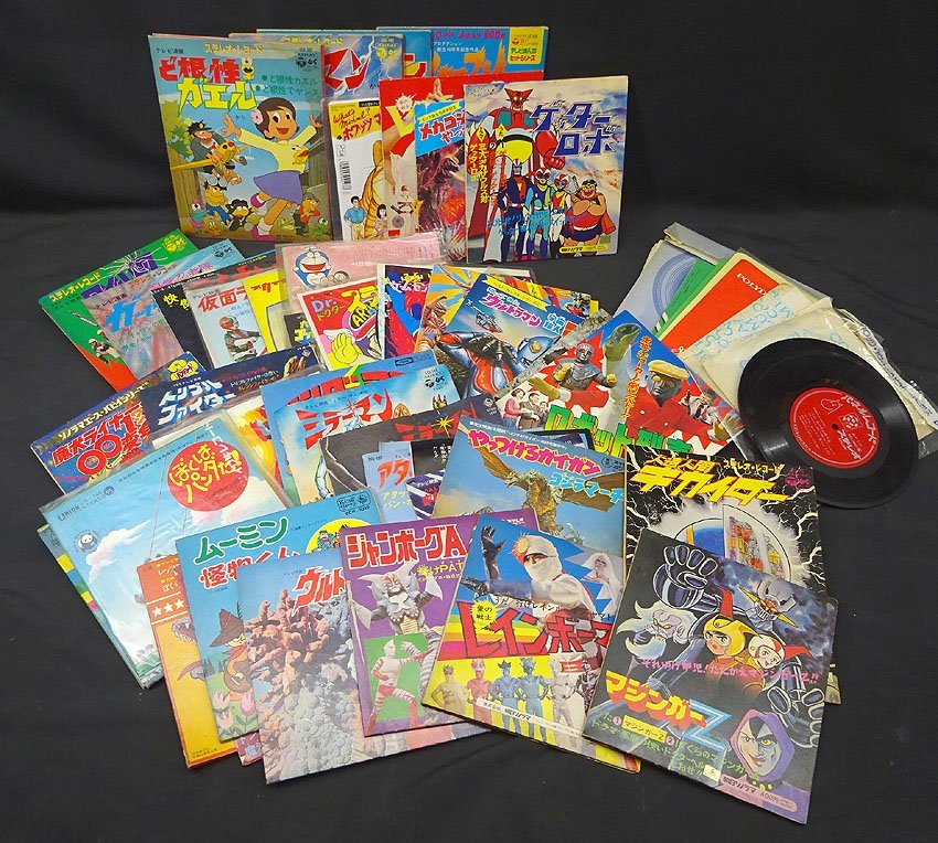 昭和 アニメ レコードの値段と価格推移は 495件の売買情報を集計した昭和 アニメ レコードの価格や価値の推移データを公開