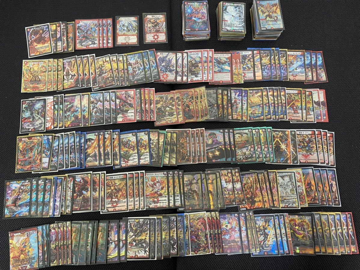 超激得，定番人気 デュエルマスターズ 引退品 まとめ出品(クリーチャー)｜売買されたオークション情報、yahooの商品情報をアーカイブ公開 - オークファン クリーチャー