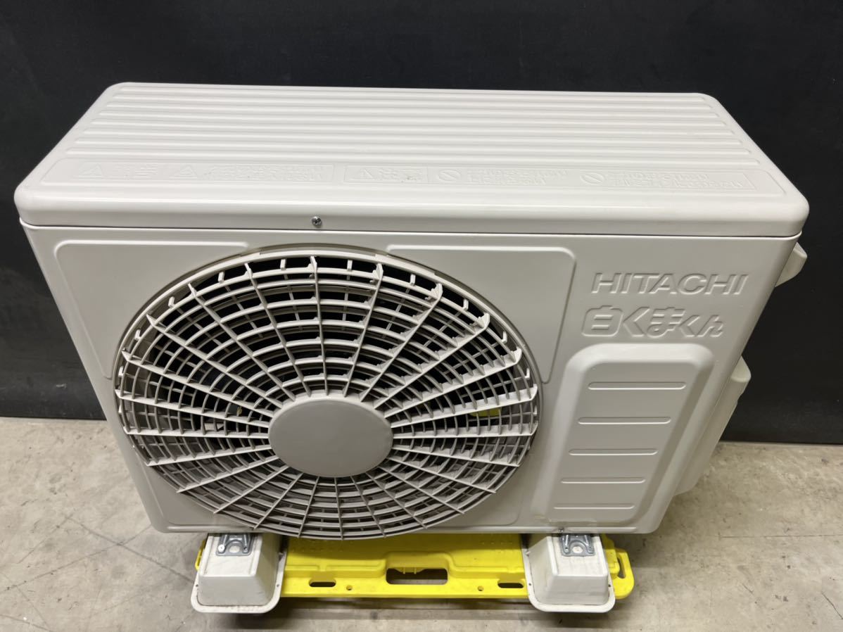 ☆中古 HITACHI/日立 ルームエアコン【RAS-WBK28J(W)】2019年製 2.8kw 