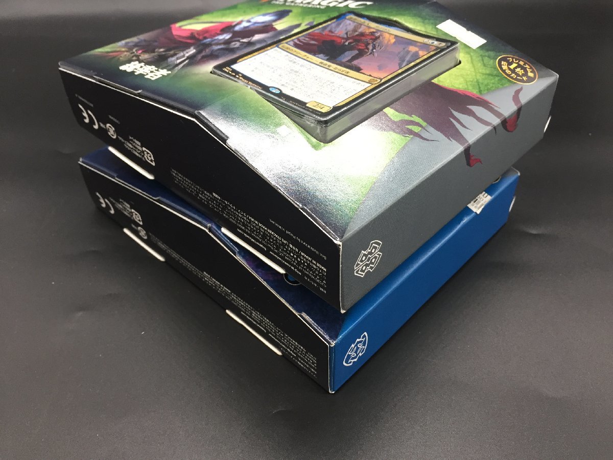 MTG ゼンディカーの夜明け 統率者デッキ『土地の怒り』『騙し討ち』日本語 MTG ゼンディカーの夜明け 統率者デッキ『土地の怒り』『騙し討ち