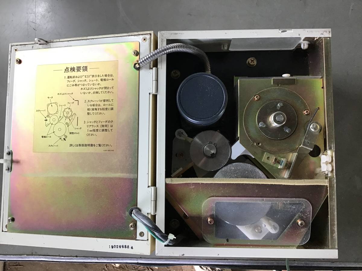 XC2 14219◇ 保証有 きれいめ NTT RX 8ボタン録音電話機 RX-8LMAILTEL-(