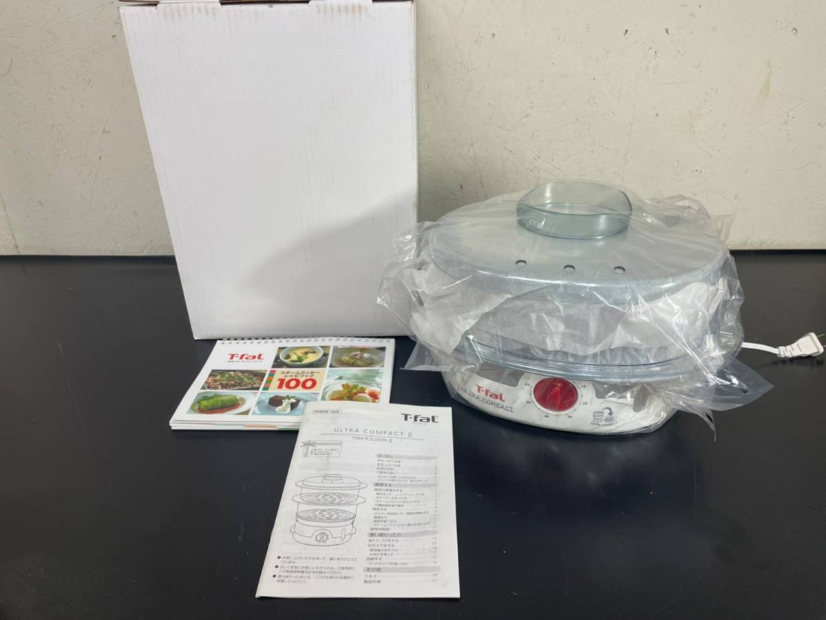 ◇ T-fal ティファール ULTRA COMPACT ウルトラコンパクトスチーム