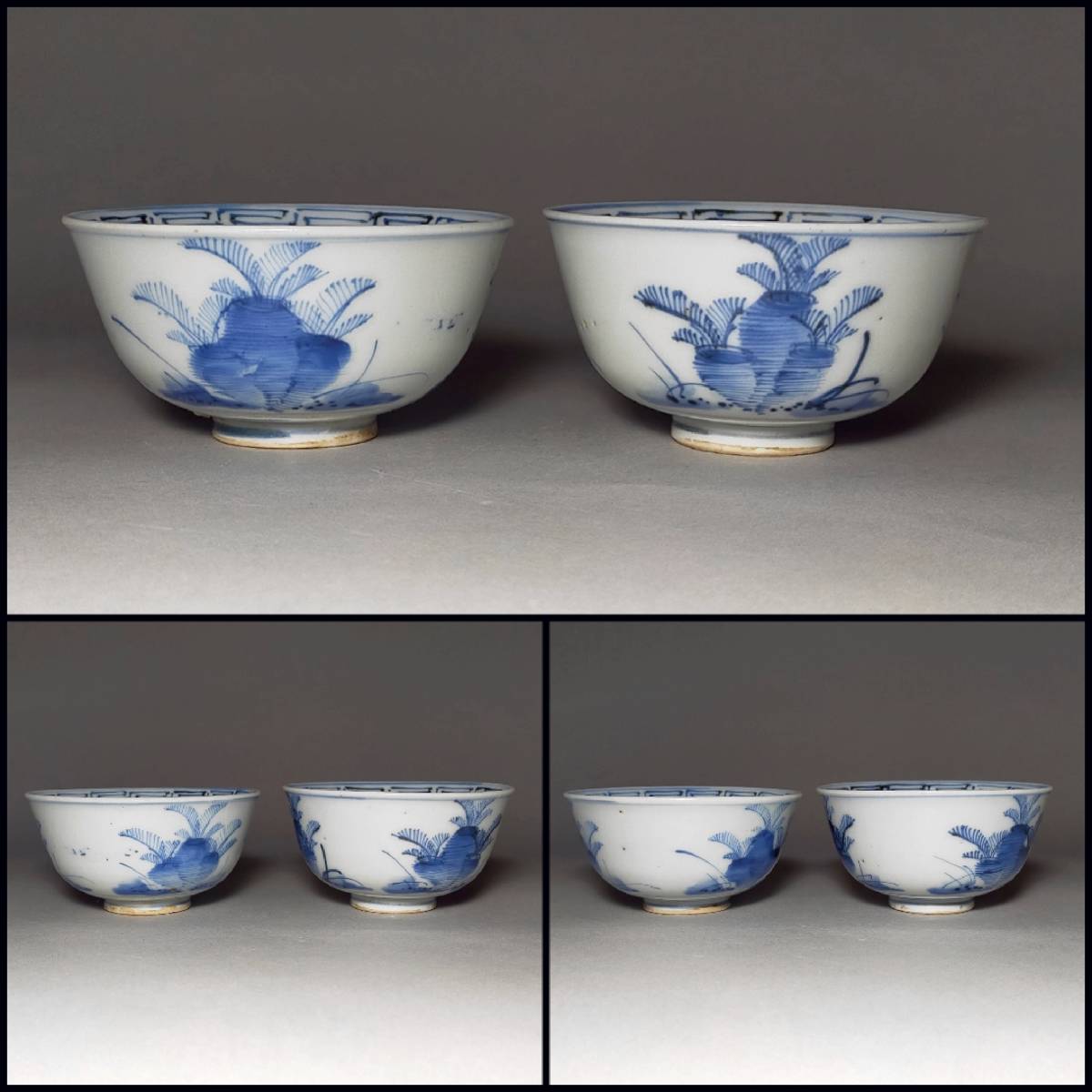 BA28 成化年製銘 青華 碗 二客 時代 中国古玩 古染付 唐物 青花瓜紋碗