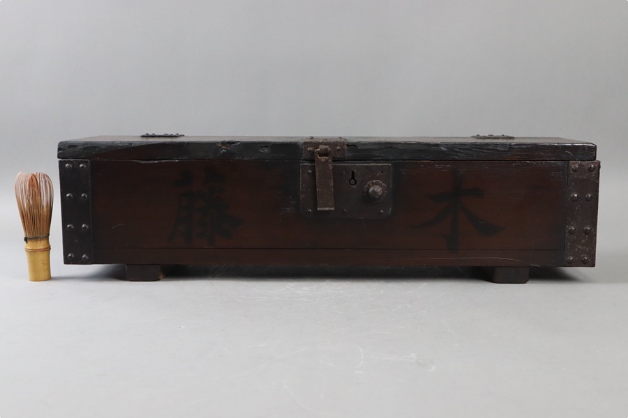 時代物 木造 銭箱 千両箱 幅55cm 箪笥 収納 古民具 民芸家具 古美術品