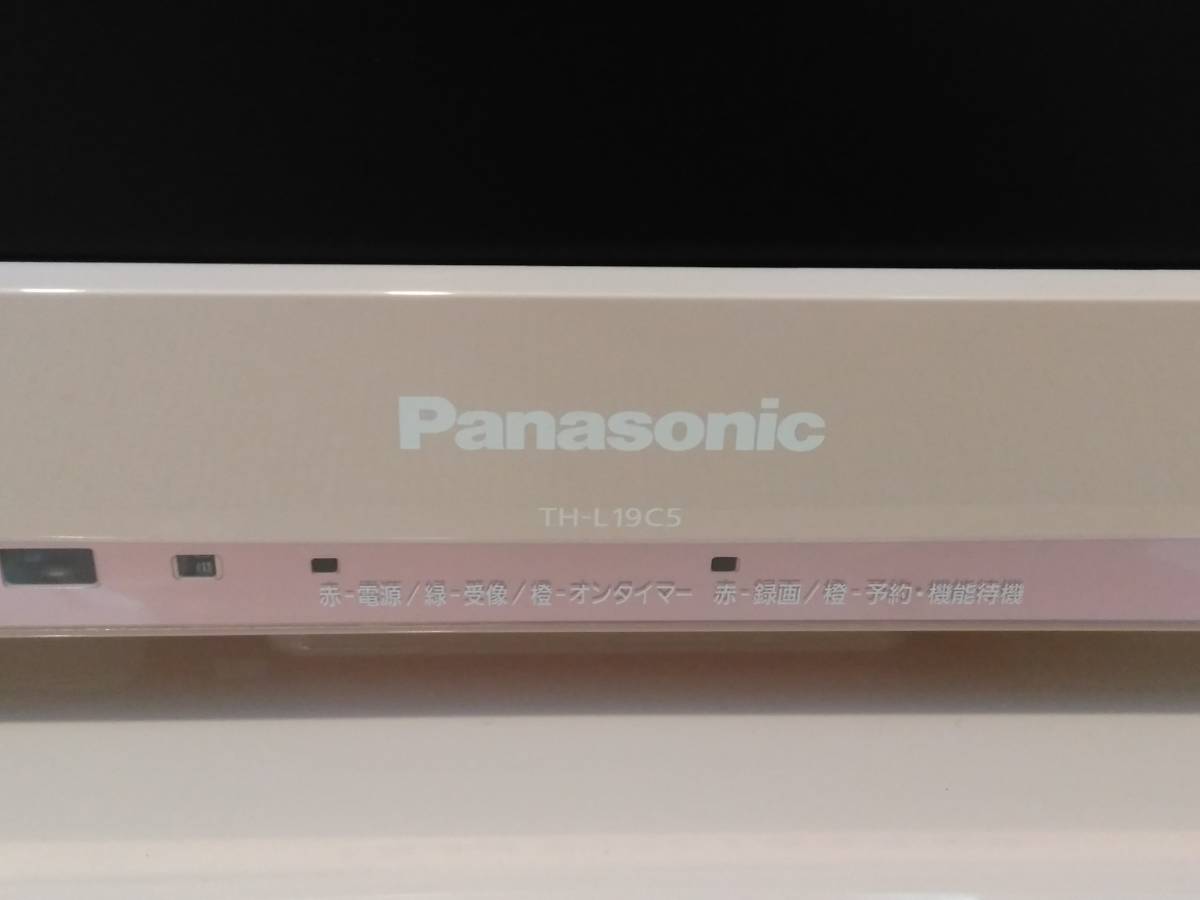 ○Panasonic 19インチ 液晶テレビ VIERA TH-L19C5-P ピンク リモコン 