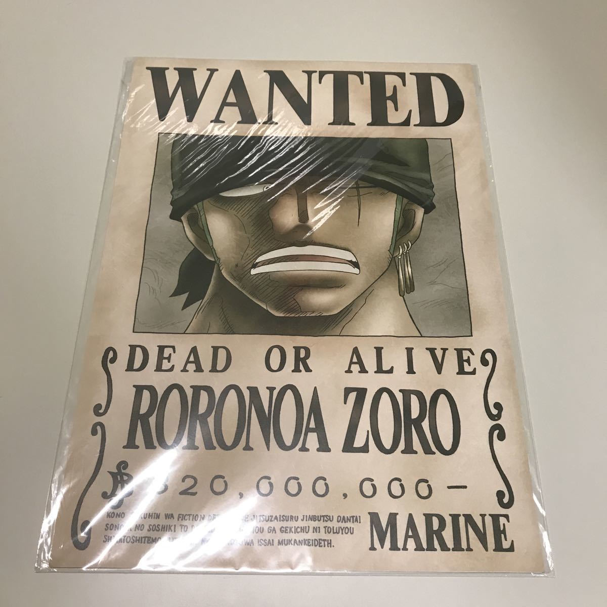 未開封品 ワンピース ゾロ 海軍発行 公式手配書ポスター A3サイズ