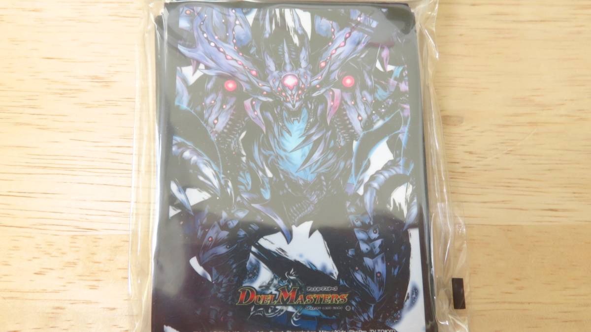 送料無料! デュエマ/デュエルマスターズ DX カードプロテクト 零龍