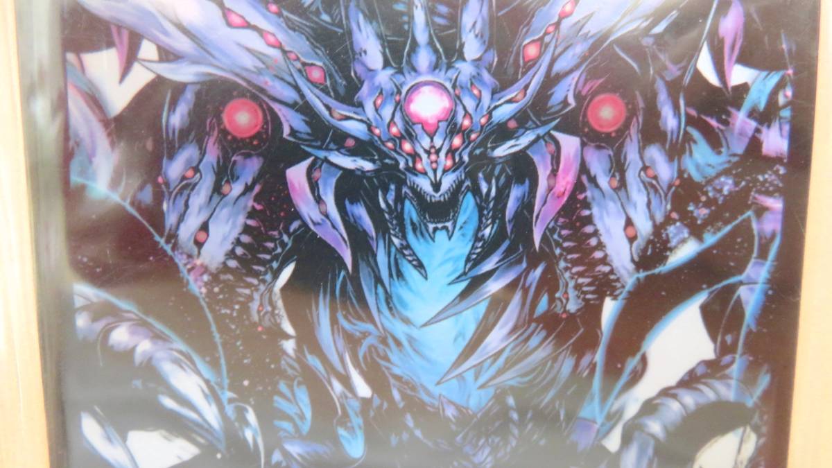 送料無料! デュエマ/デュエルマスターズ DX カードプロテクト 零龍