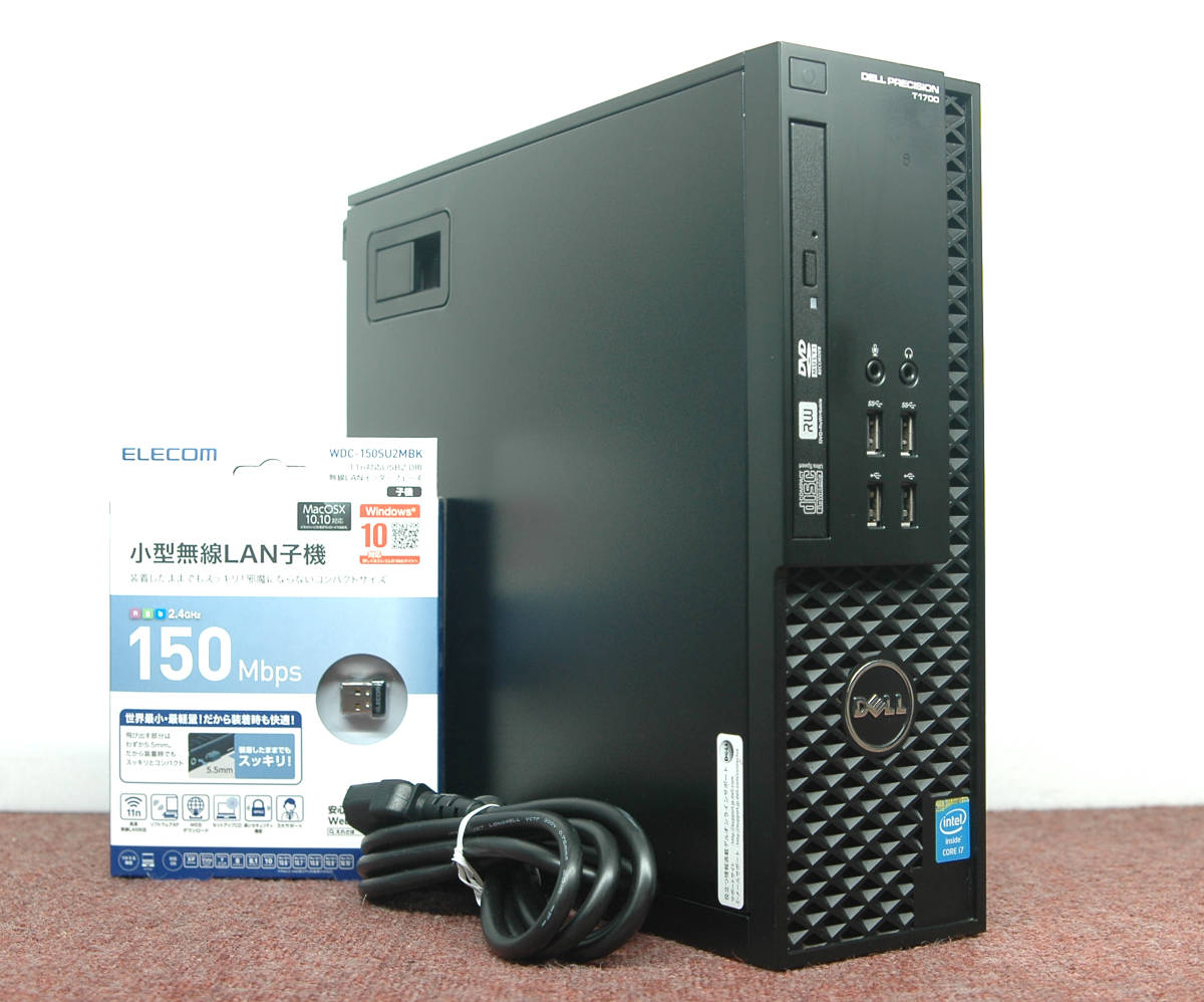 Win10□□Core 爆速SSD500GBGB+ ⁄大容量 x8 4.0GHz HDD3000GB□Core i7 