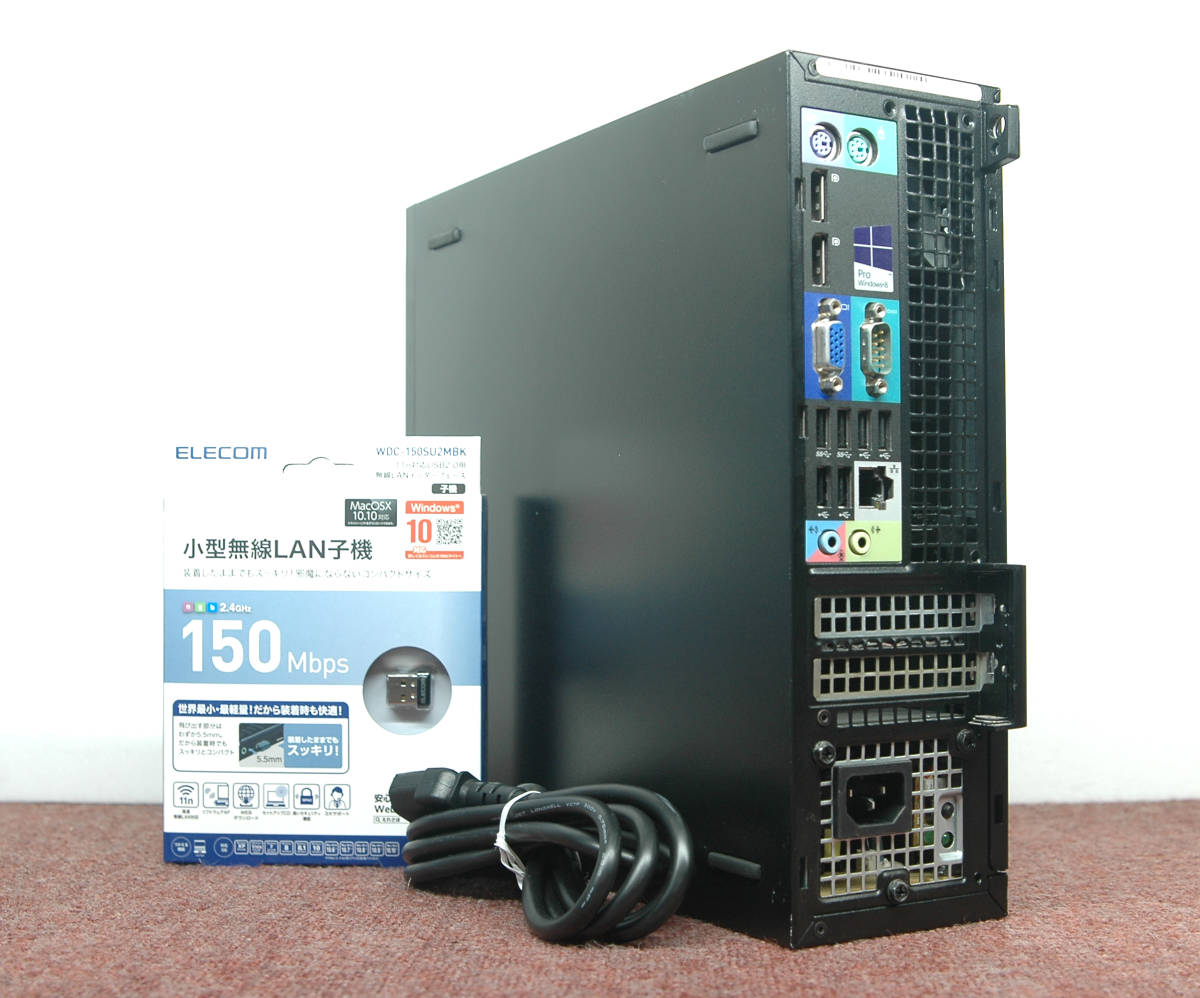 Win10□□Core 爆速SSD500GBGB+ ⁄大容量 x8 4.0GHz HDD3000GB□Core i7 