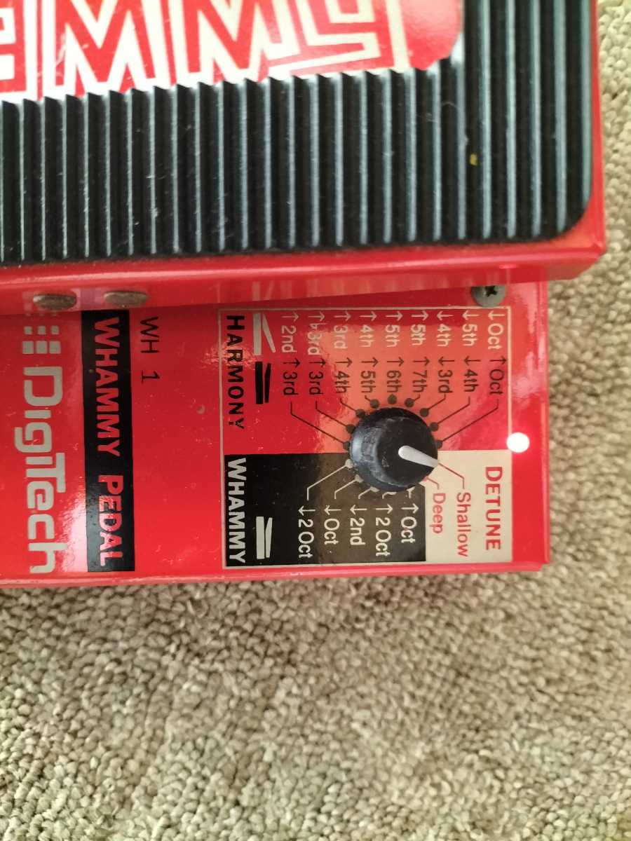 DigiTech Whammy 初期型 WH-1 ワーミー 限定復刻モデル digitech