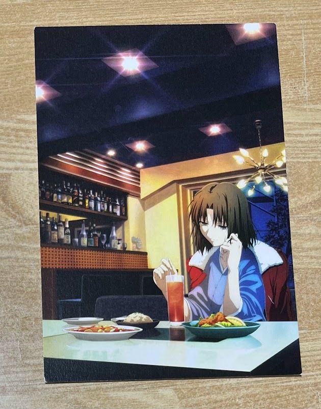 空の境界 10th ufotable dining 特典 ポストカード