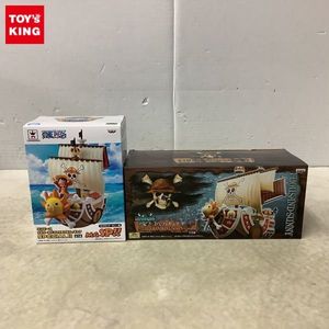 サウザンドサニー号の値段と価格推移は 325件の売買情報を集計したサウザンドサニー号の価格や価値の推移データを公開