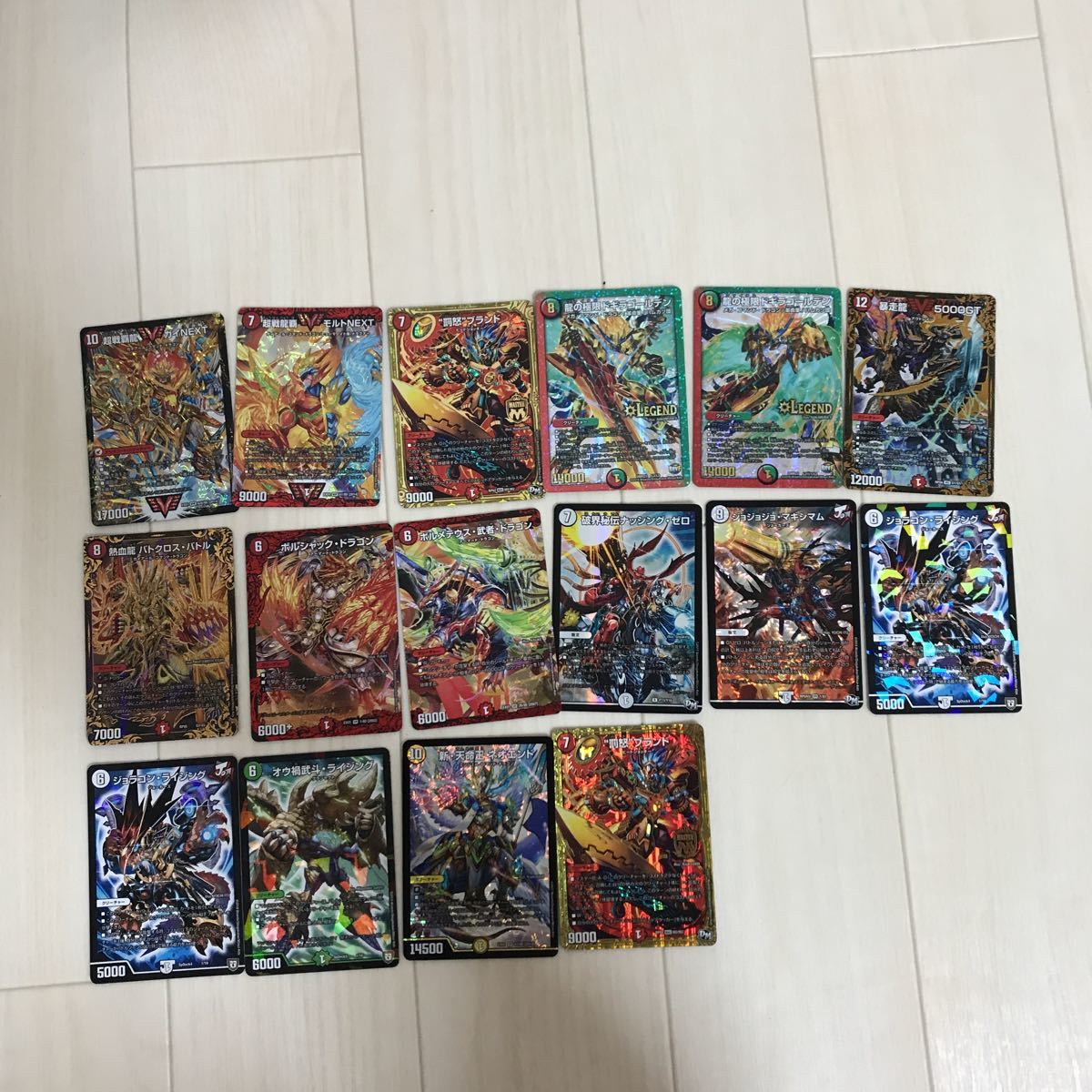 デュエルマスターズ デュエル・マスターズ | デュエマ 商品情報 