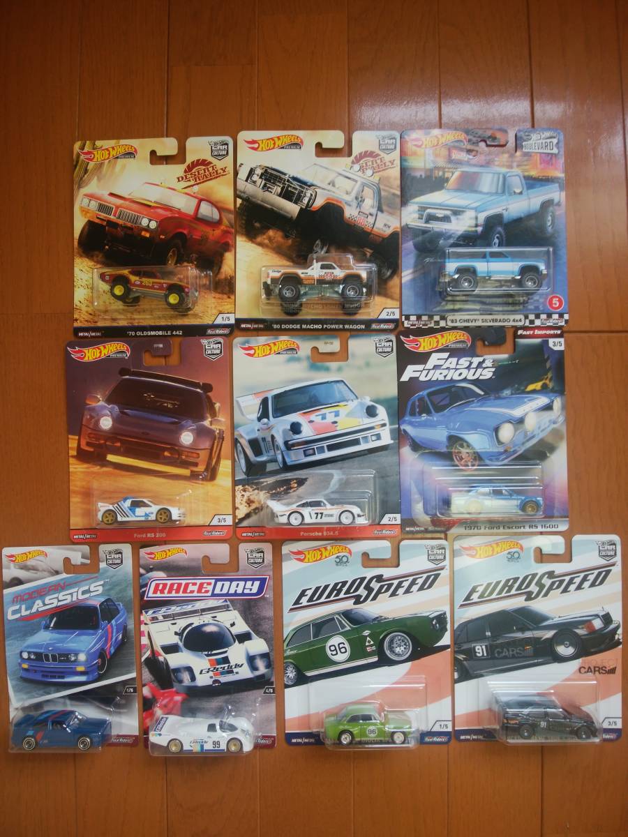 Hot Wheels 7点セット(新品、未開封品) ホットウィール(Hot 未開封 HOt WHeeLS ホットウィール 7台セット