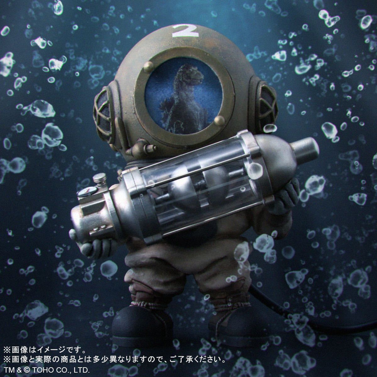 新品 未開封 デフォリアル 芹沢博士 総天然色Ver. RIC版 少年リック 限定