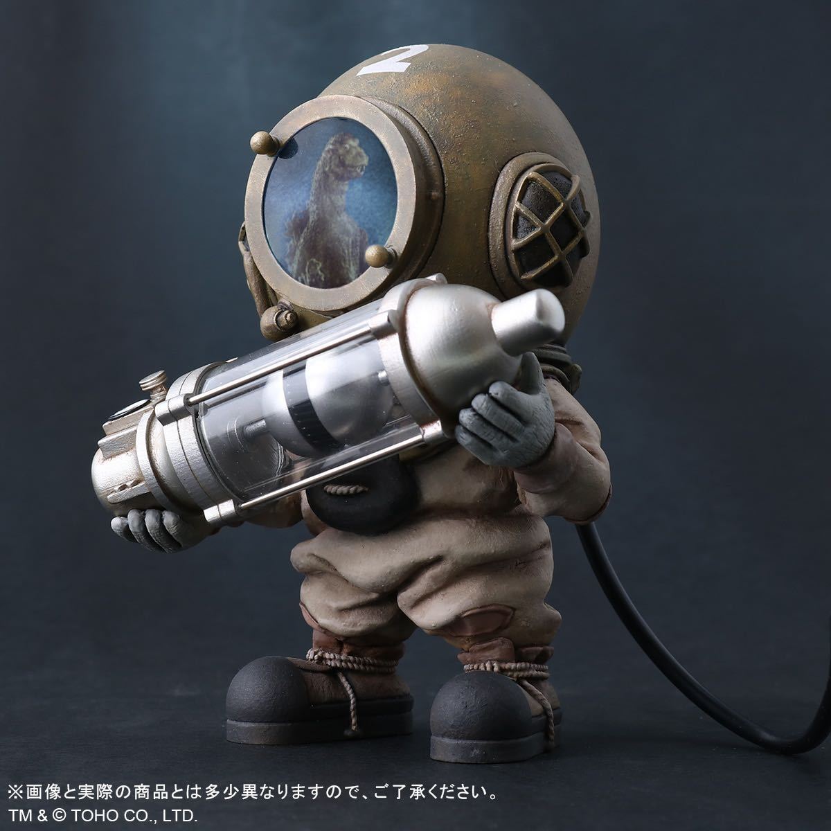 新品 未開封 デフォリアル 芹沢博士 総天然色Ver. RIC版 少年リック 限定
