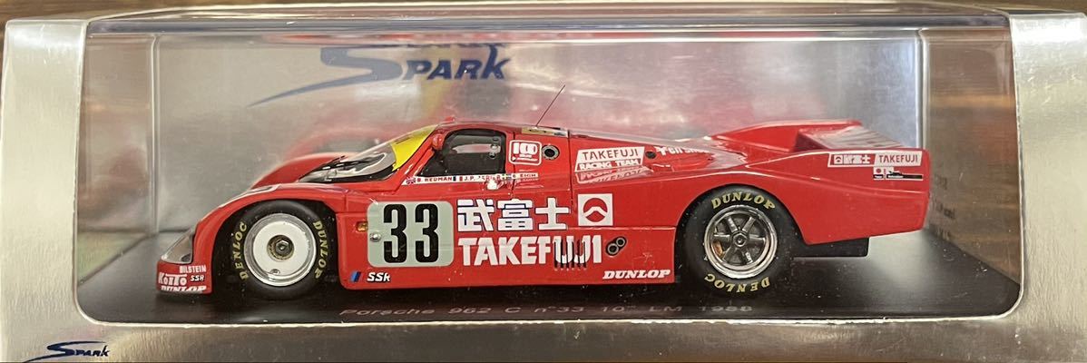 スパーク 1⁄43 962C ポルシェ C Porsche 0 ルマン Le spark LM | #33 BAM