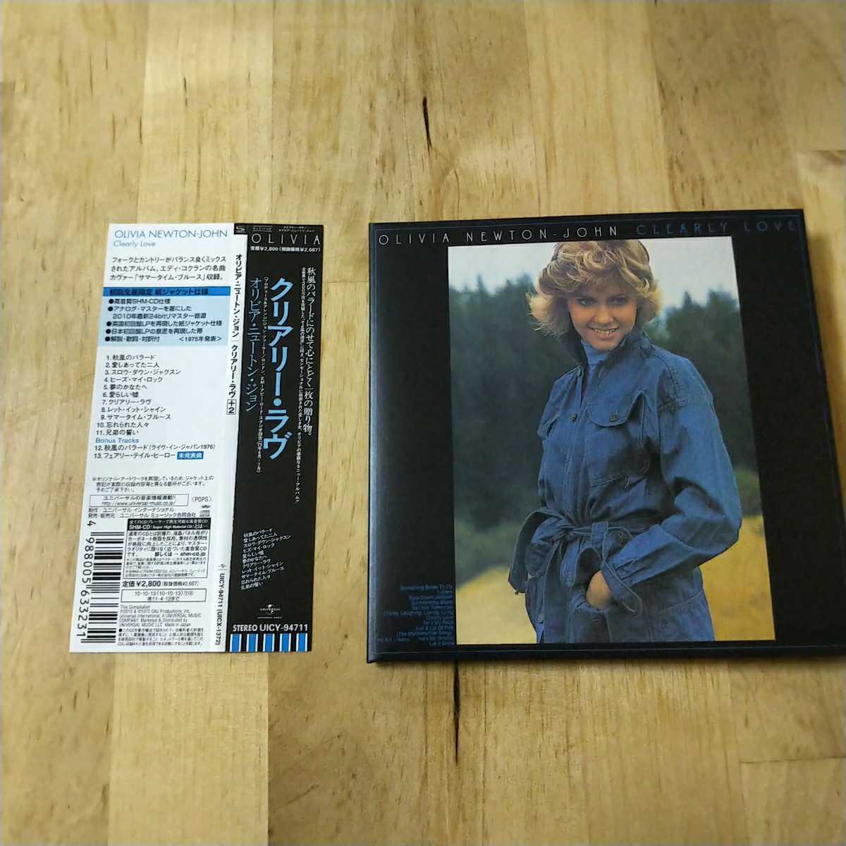 OLIVIA Olivia ⁄ NEWTON オリビア・ニュートン・ジョン Newton-John 