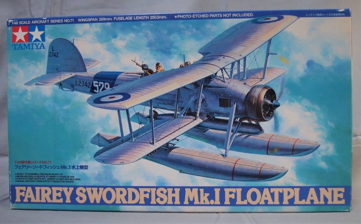 セール，HOT タミヤ 1/48 傑作機シリーズ No.71 フェアリーソードフィッシュ Mk.I 水上機型 別売りエッチングパーツ付き(イギリス)｜売買されたオークション情報、yahooの商品情報をアーカイブ公開 - オーク イギリス